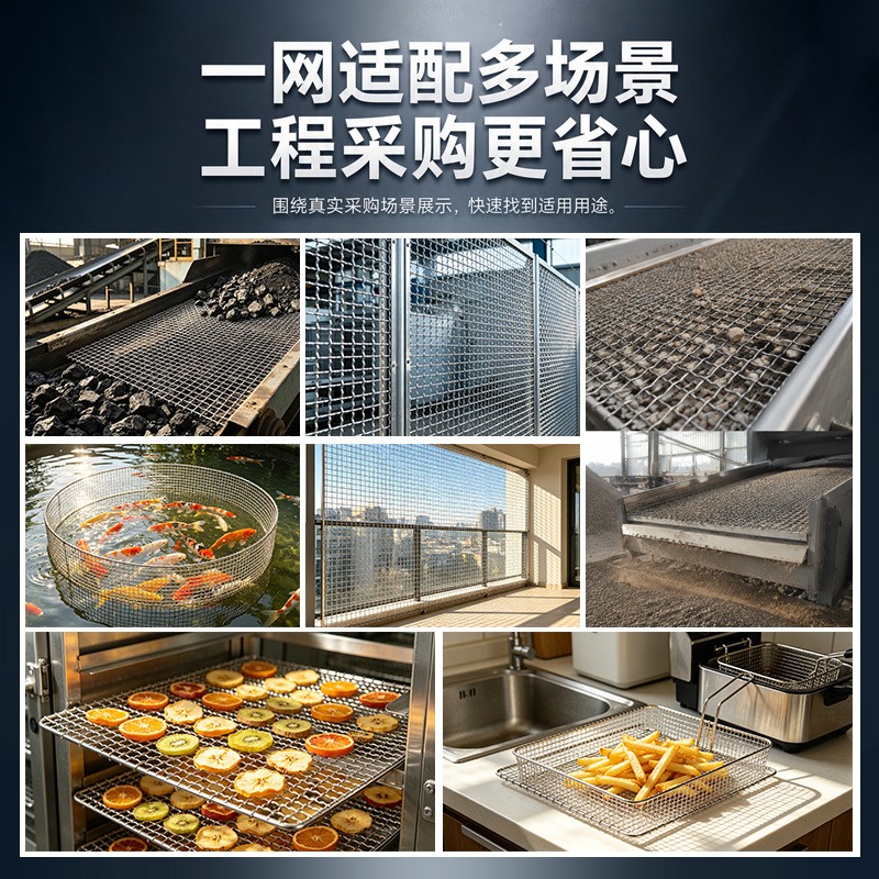 钢丝网抹墙细铁丝电焊网批荡挂网内外墙保温防开裂焊接方格网厂家