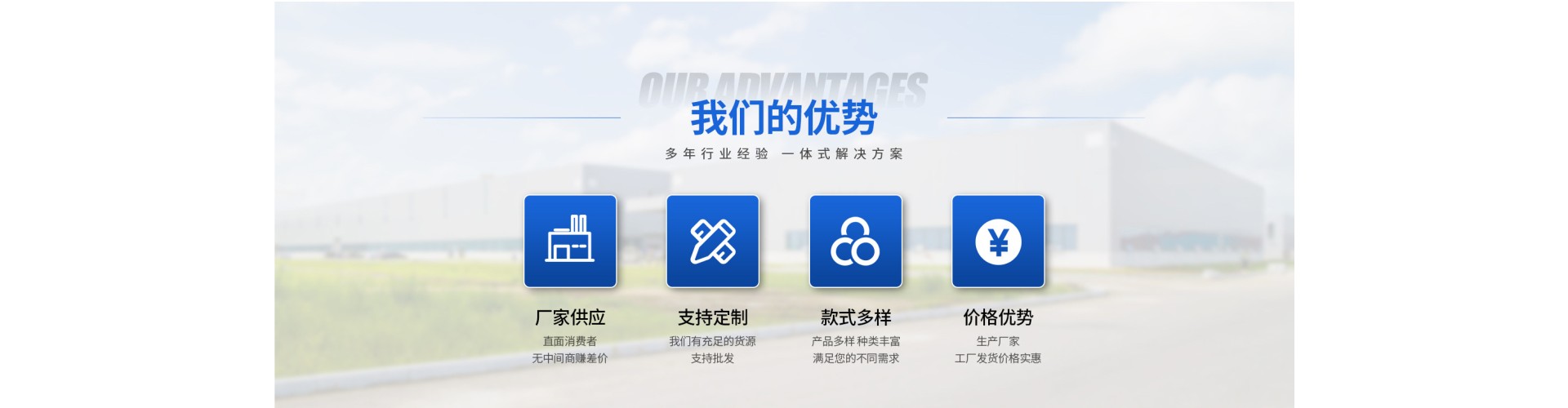 河北浦树科技有限公司