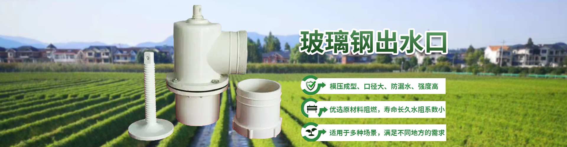 衡水中祺新材料有限公司