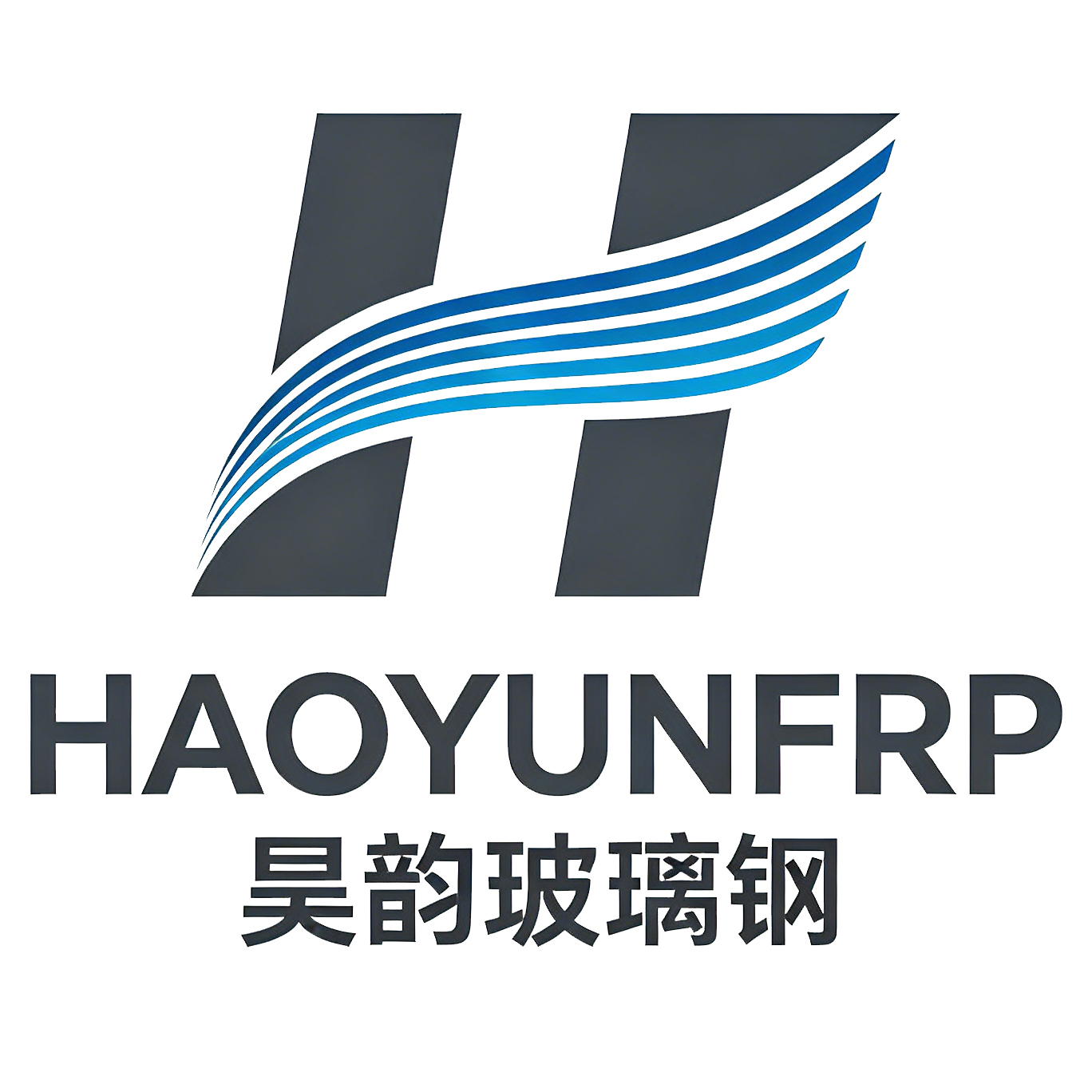 河北昊韵玻璃钢有限公司