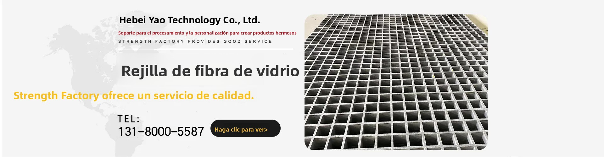 Hebei Yaoxun Technology Co., Ltd.