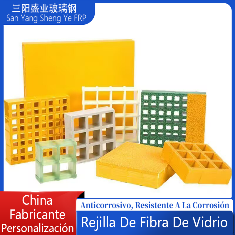 Rejilla de fibra de vidrio, placa de drenaje de alcantarillado, rejilla municipal para árboles