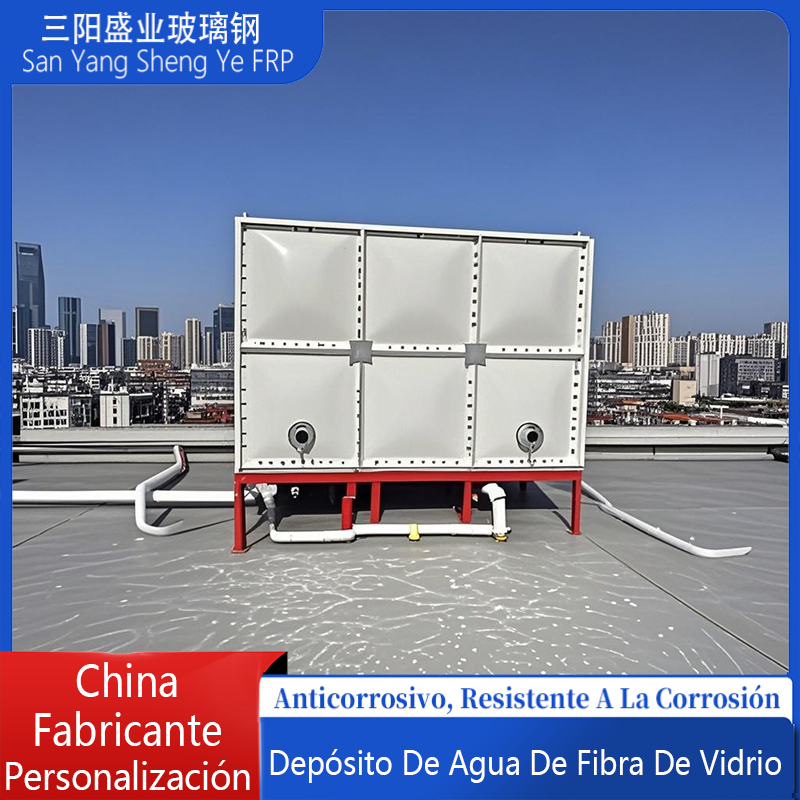 Depósito de agua de fibra de vidrio enterrado, depósito de agua contra incendios galvanizado