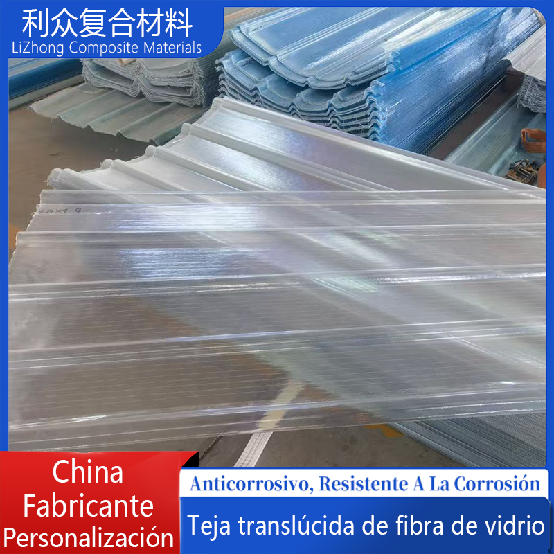 Teja anticorrosiva de fibra de vidrio, teja translúcida FRP, placa solar transparente