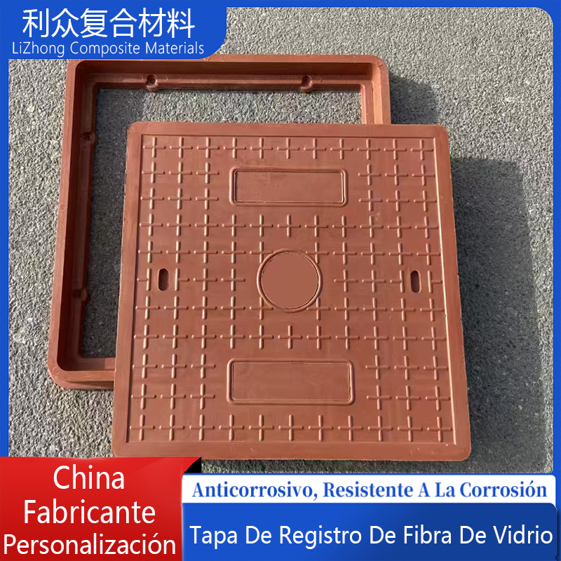 Tapa de alcantarilla de fibra de vidrio, soporta carga, antideslizante y resistente a la corrosión