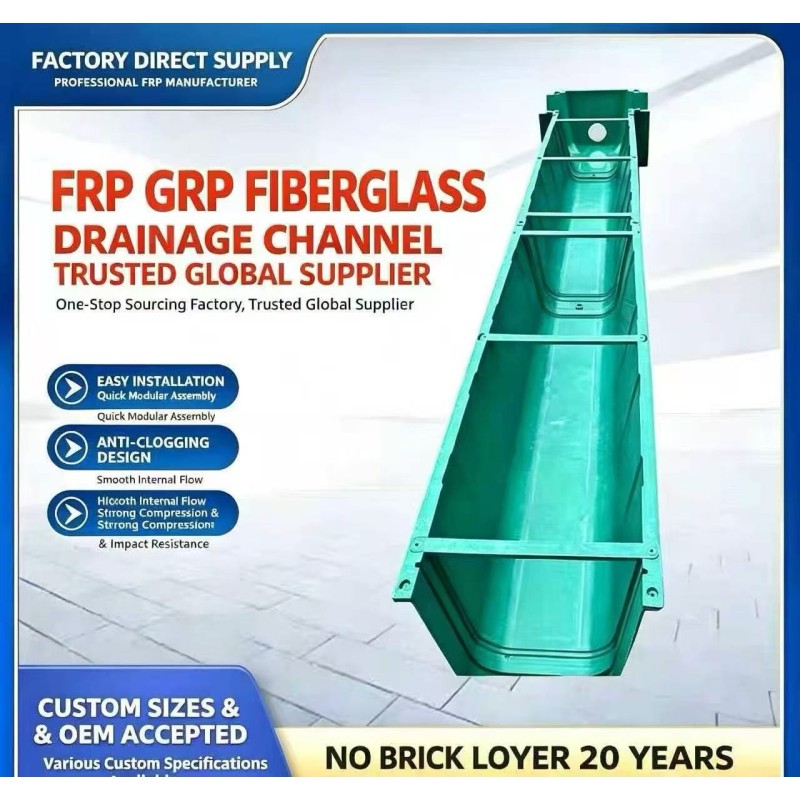 Caniveau de drainage FRP | Fournisseur mondial pour projets d’ingénierie