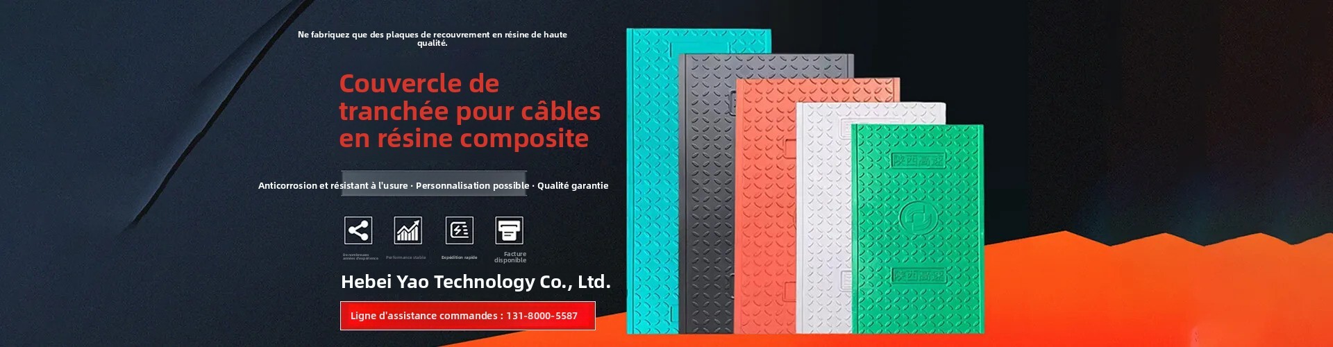 Hebei Yaoxun Technology Co., Ltd.