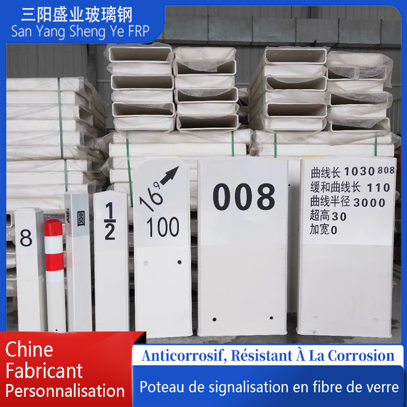 Poteau d'avertissement Poteau repère en fibre de verre pour conduite de gaz