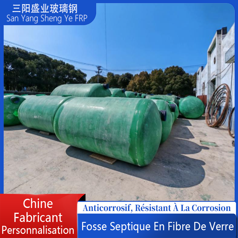 Fosse septique renforcée en fibre de verre, réservoir 2-100 m³, bassin d'eau d'incendie en