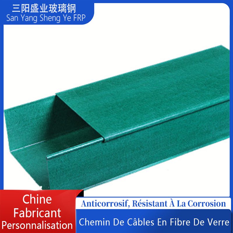 Goulotte de câbles composite en fibre de verre extérieure, ignifugée et anticorrosive