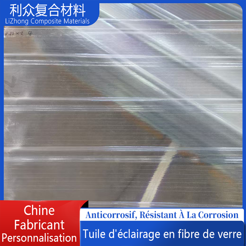 Tuile anticorrosive en fibre de verre, tuile translucide FRP, panneau solaire transparent