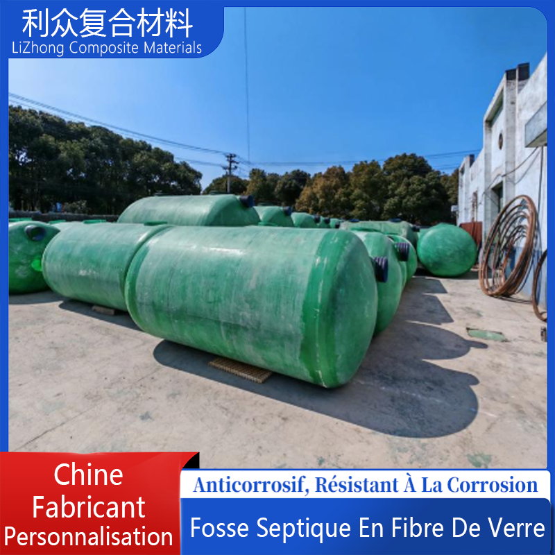Fosse septique en fibre de verre prête à l'emploi, bac de traitement des eaux usées, bac déshui