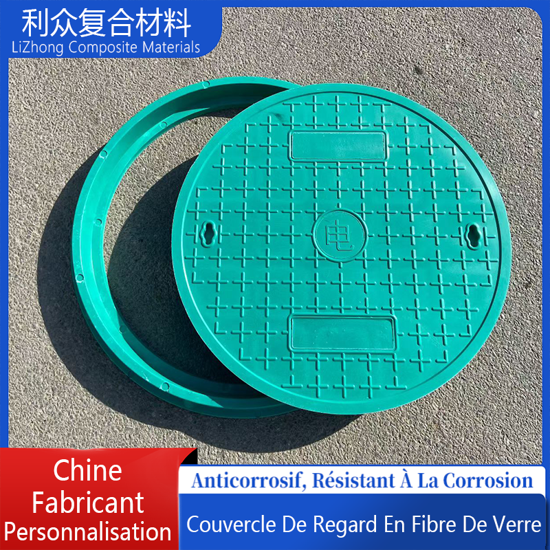 Plaque d'égout en fibre de verre, pour voirie et espaces verts, antidérapante et anticorrosive