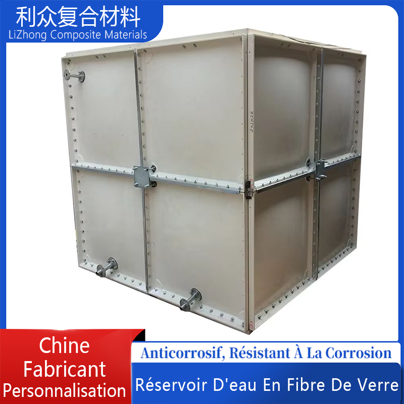 Réservoir d'eau incendie en fibre de verre,réservoir de stockage assemblé,réservoir d'eau