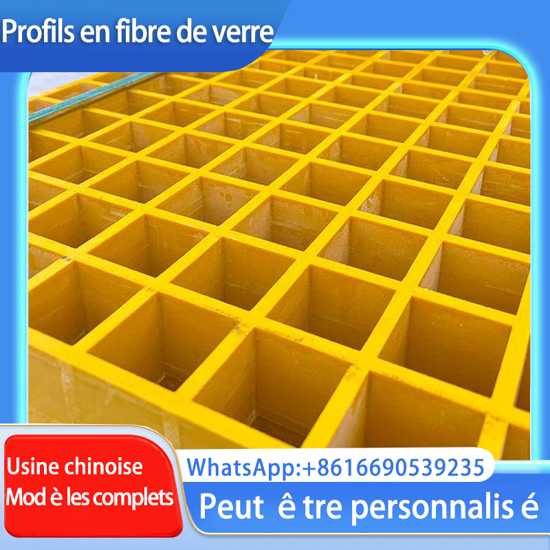 Drainage de la grille, grille d'arbre, lavage de voiture, grille qui fuit, élevage de panneaux