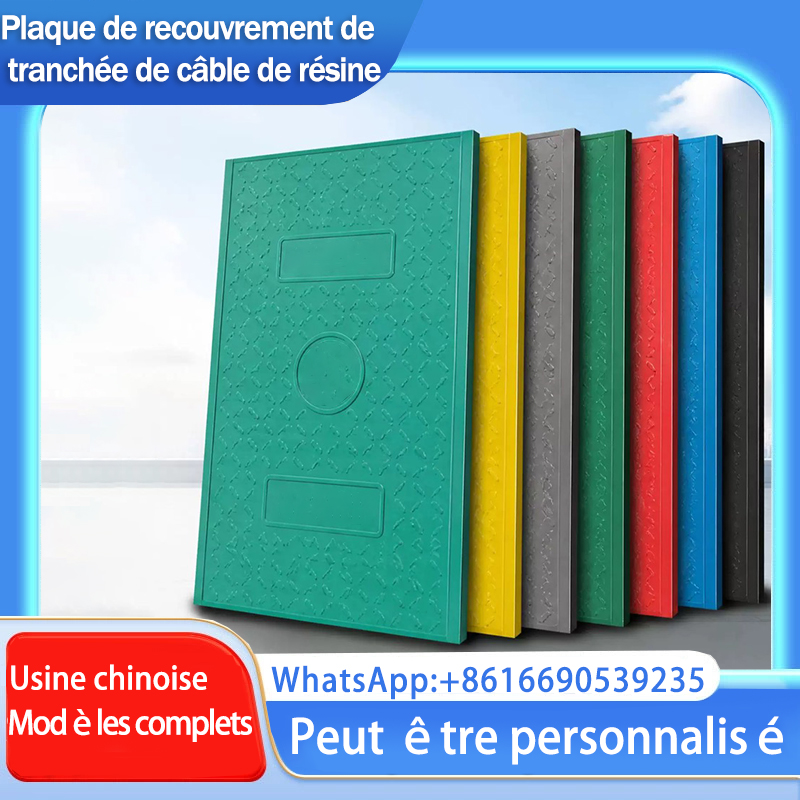 Plaque de recouvrement de tranchée de câble en résine composite isolation ignifuge électricité