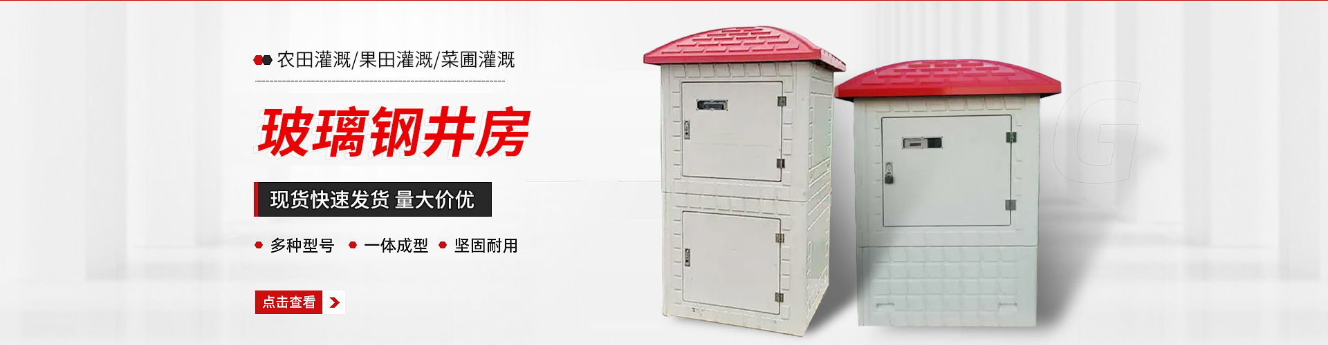 Hengshui Zhongqi New Materials Co., Ltd.