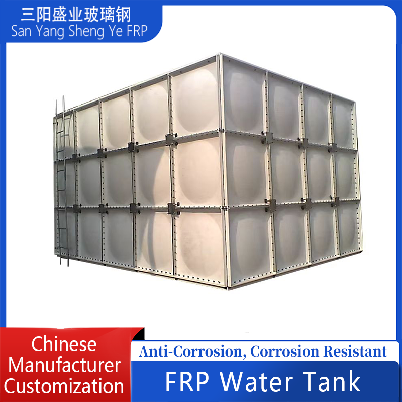 Fiberglass water tank, galvanized fire water tank, buried water tank
