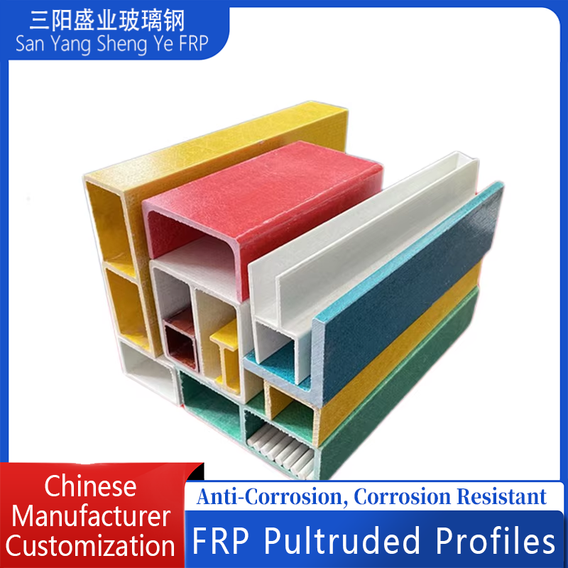 Fiberglass rectangular tube, pultruded profile, anti-corrosion purlin, lightweight and high strength
