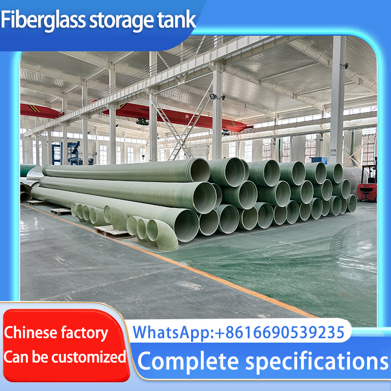 Fiberglass pipe winding ventilation deodorization cable pipe chemical sewage drainage buried type
