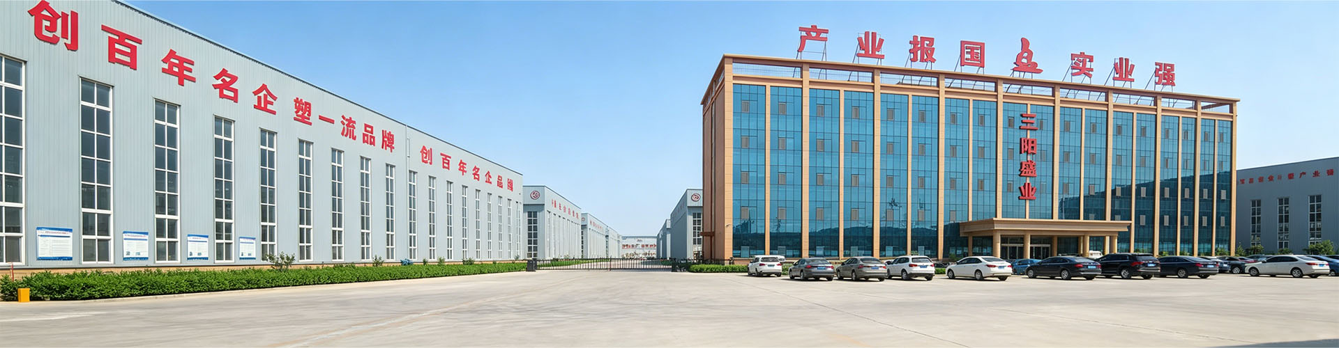 Hebei Lizhong Composite Materials Co., Ltd.