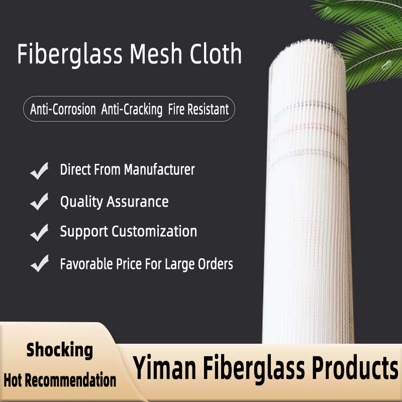 Alkali‑Resistant Crack‑Resistant Fiberglass Mesh, Construction Plaster Mesh Wholesale