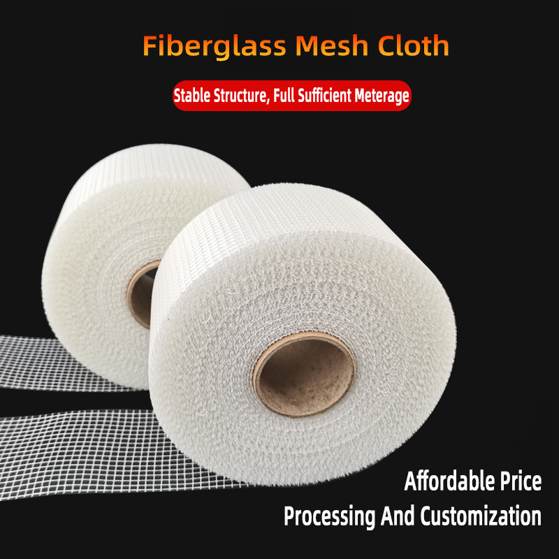 Dense Self‑Adhesive Fiberglass Mesh Tape For Inner And Outer Walls, Joint Sealing